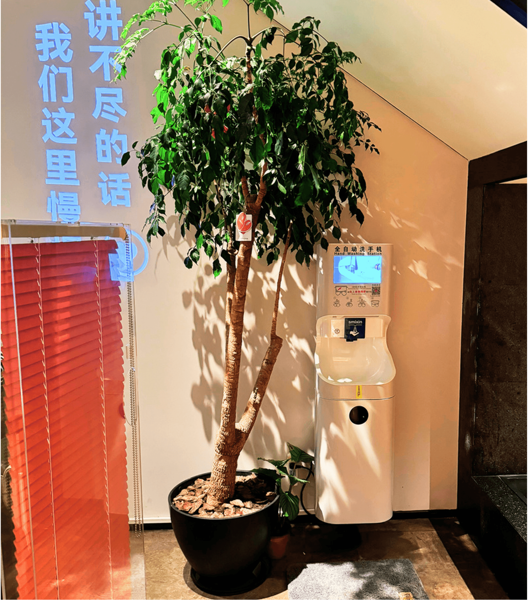 北京簋街胡大饭馆 - 主要展示图