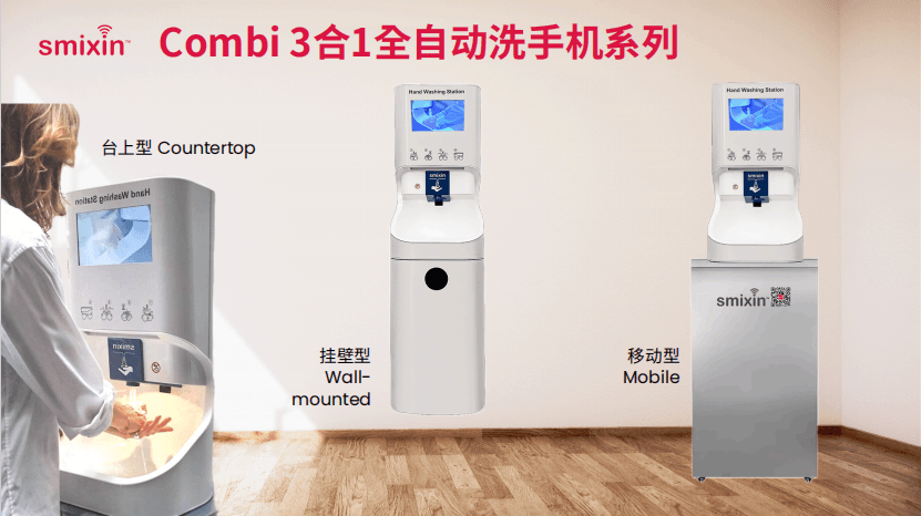 微信图片_20250318090551.png