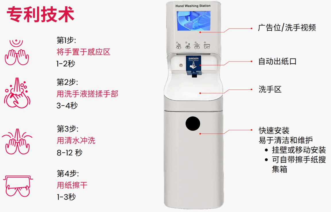 微信图片_20250318100849.png