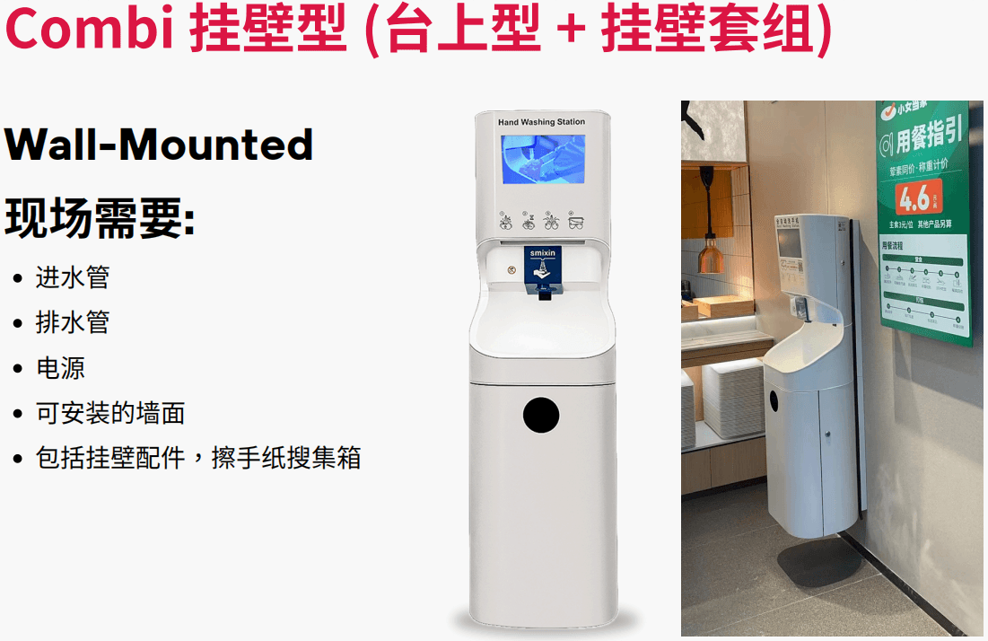 微信图片_20250318143054.png