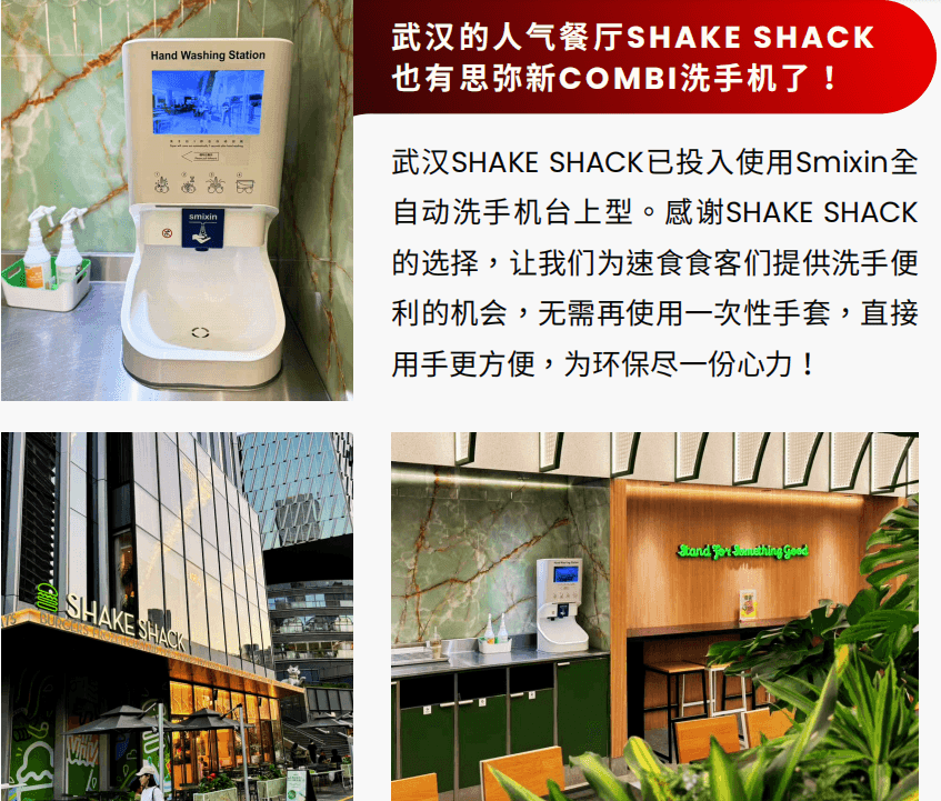 微信图片_20250318152413.png