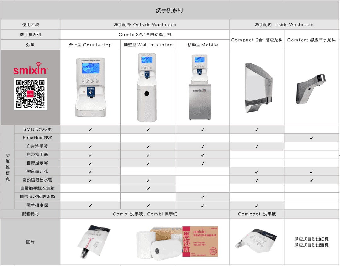 图片.png 图片.png